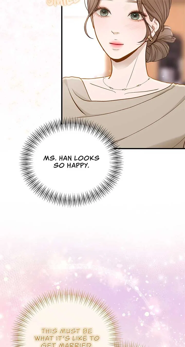 Even Though You Know It’s Crazy Chapter 27 – Page 36