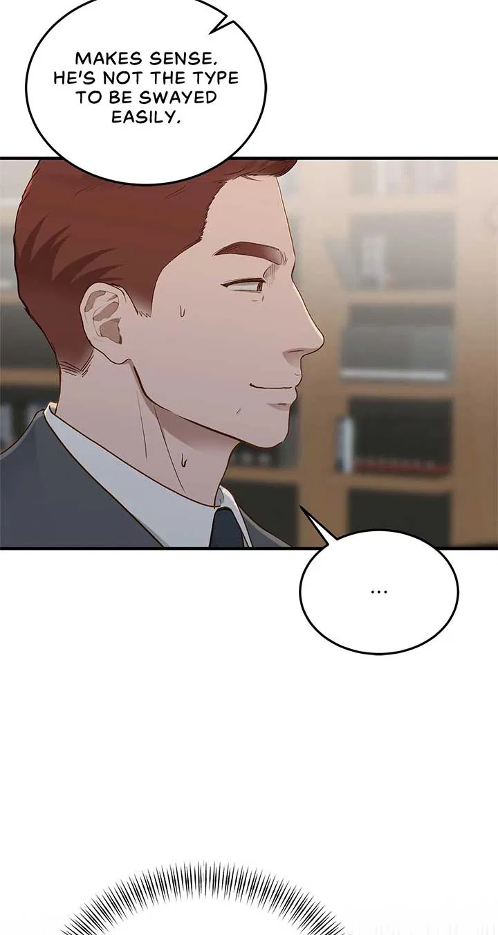 Even Though You Know It’s Crazy Chapter 27 – Page 43