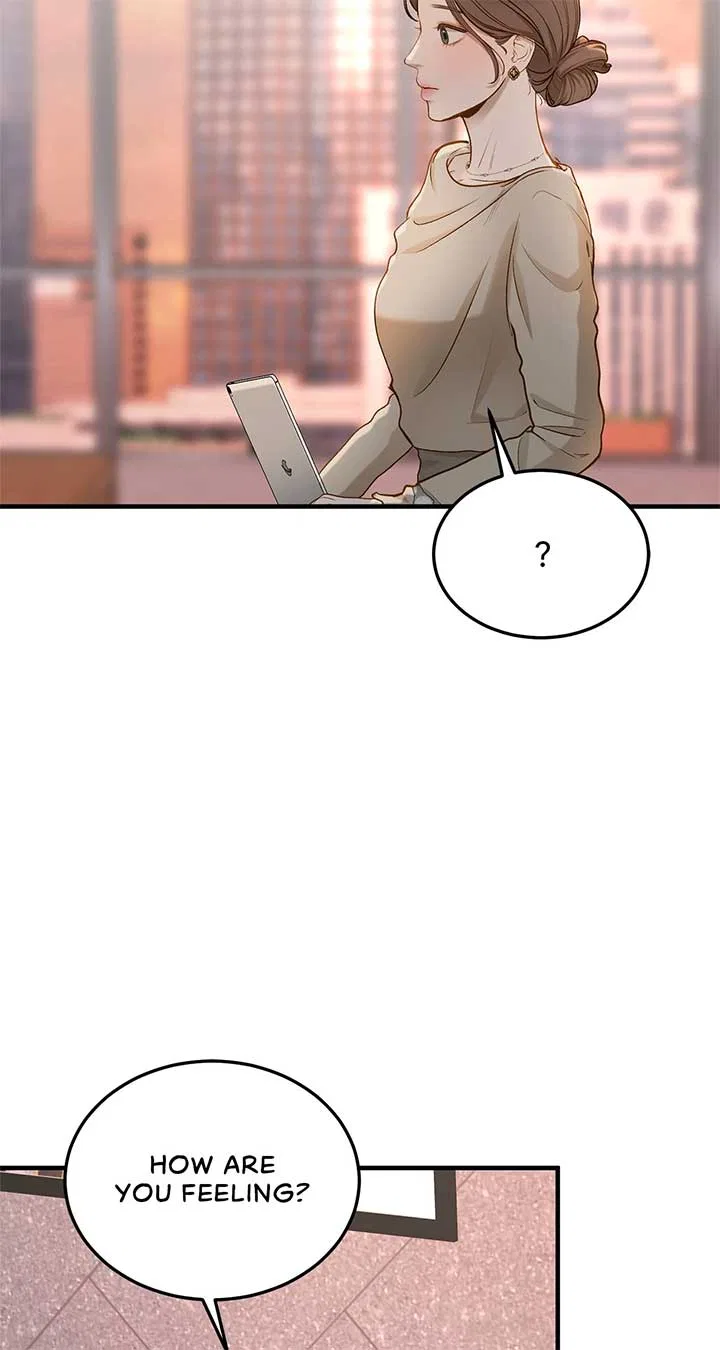 Even Though You Know It’s Crazy Chapter 27 – Page 56
