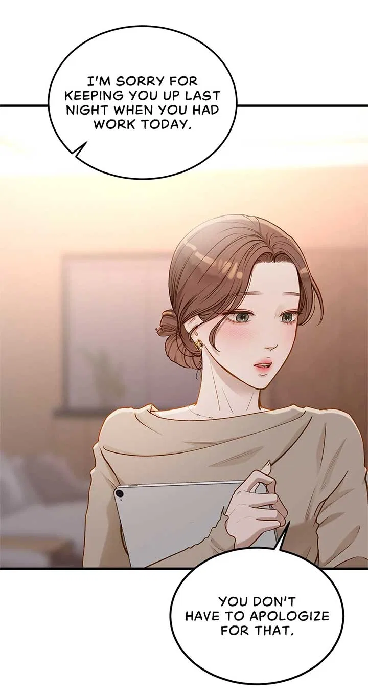 Even Though You Know It’s Crazy Chapter 27 – Page 58