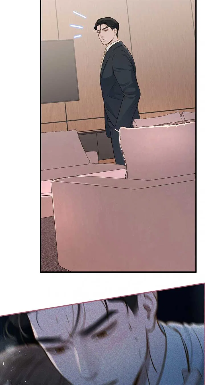 Even Though You Know It’s Crazy Chapter 27 – Page 70