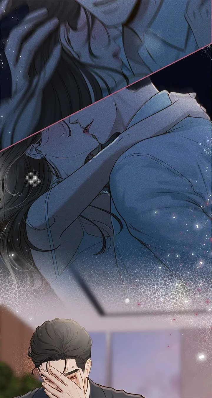 Even Though You Know It’s Crazy Chapter 27 – Page 71