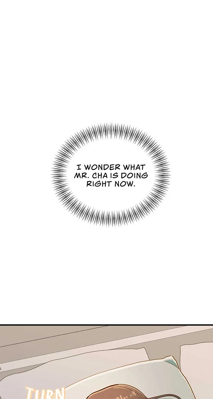 Even Though You Know It’s Crazy Chapter 27 – Page 77