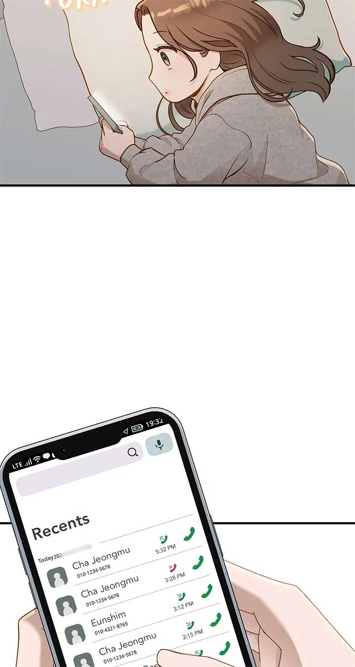Even Though You Know It’s Crazy Chapter 27 – Page 78