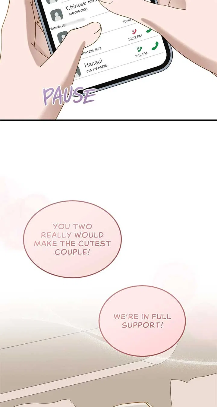 Even Though You Know It’s Crazy Chapter 27 – Page 79