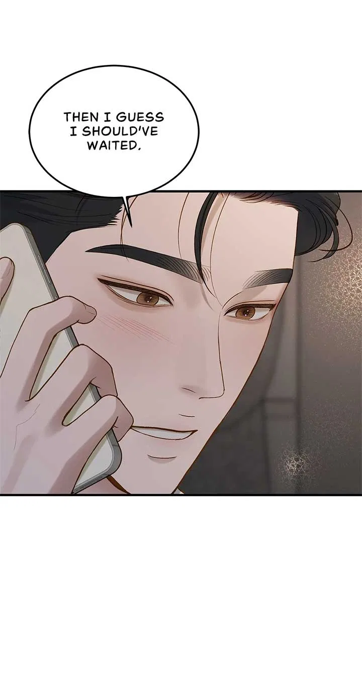 Even Though You Know It’s Crazy Chapter 27 – Page 87