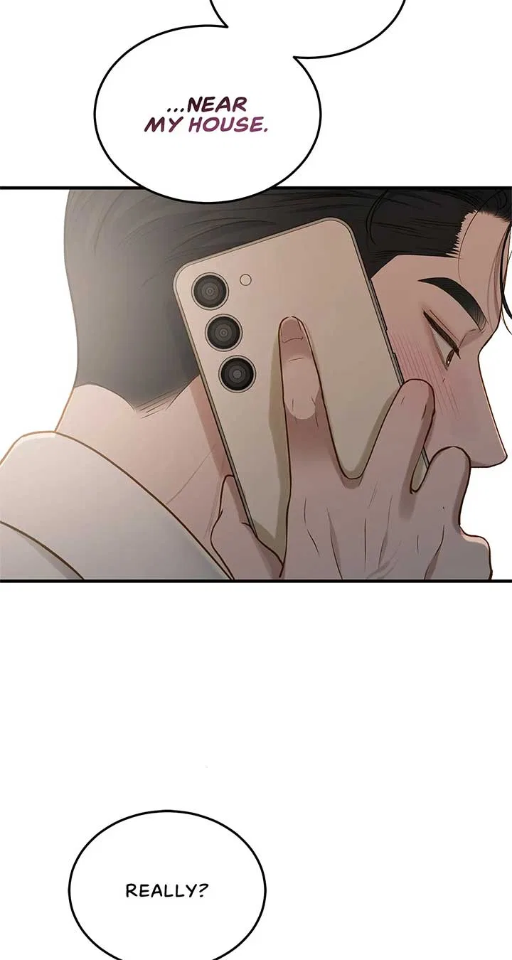 Even Though You Know It’s Crazy Chapter 27 – Page 92