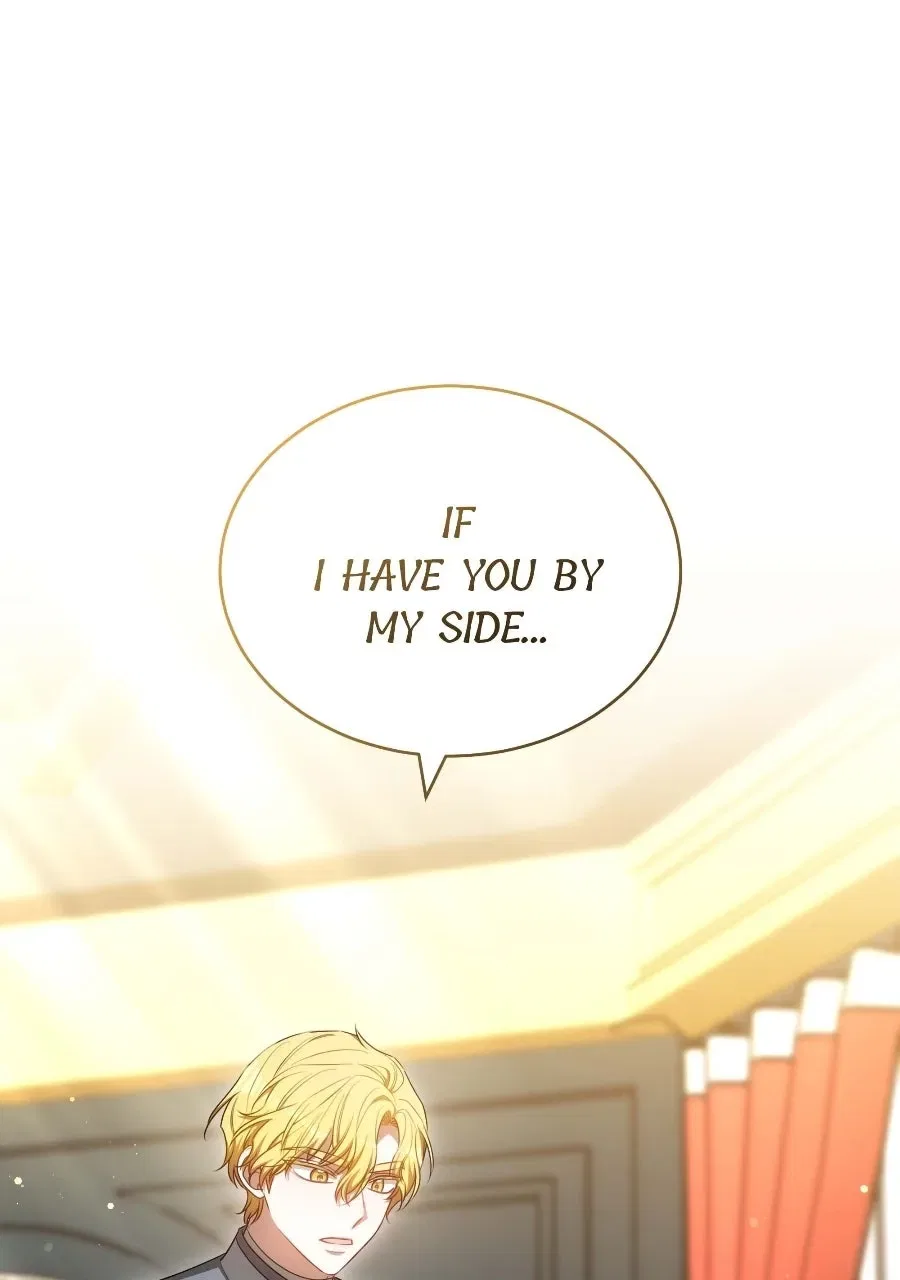 To Have an Affair With Someone Chapter 60 – Page 1