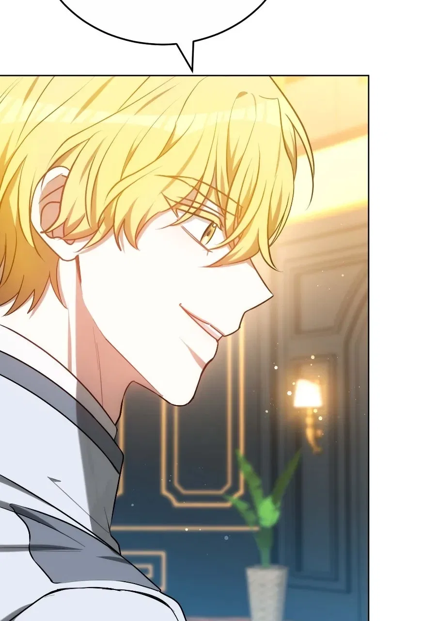 To Have an Affair With Someone Chapter 60 – Page 43