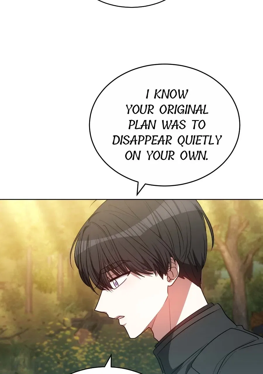 To Have an Affair With Someone Chapter 60 – Page 69