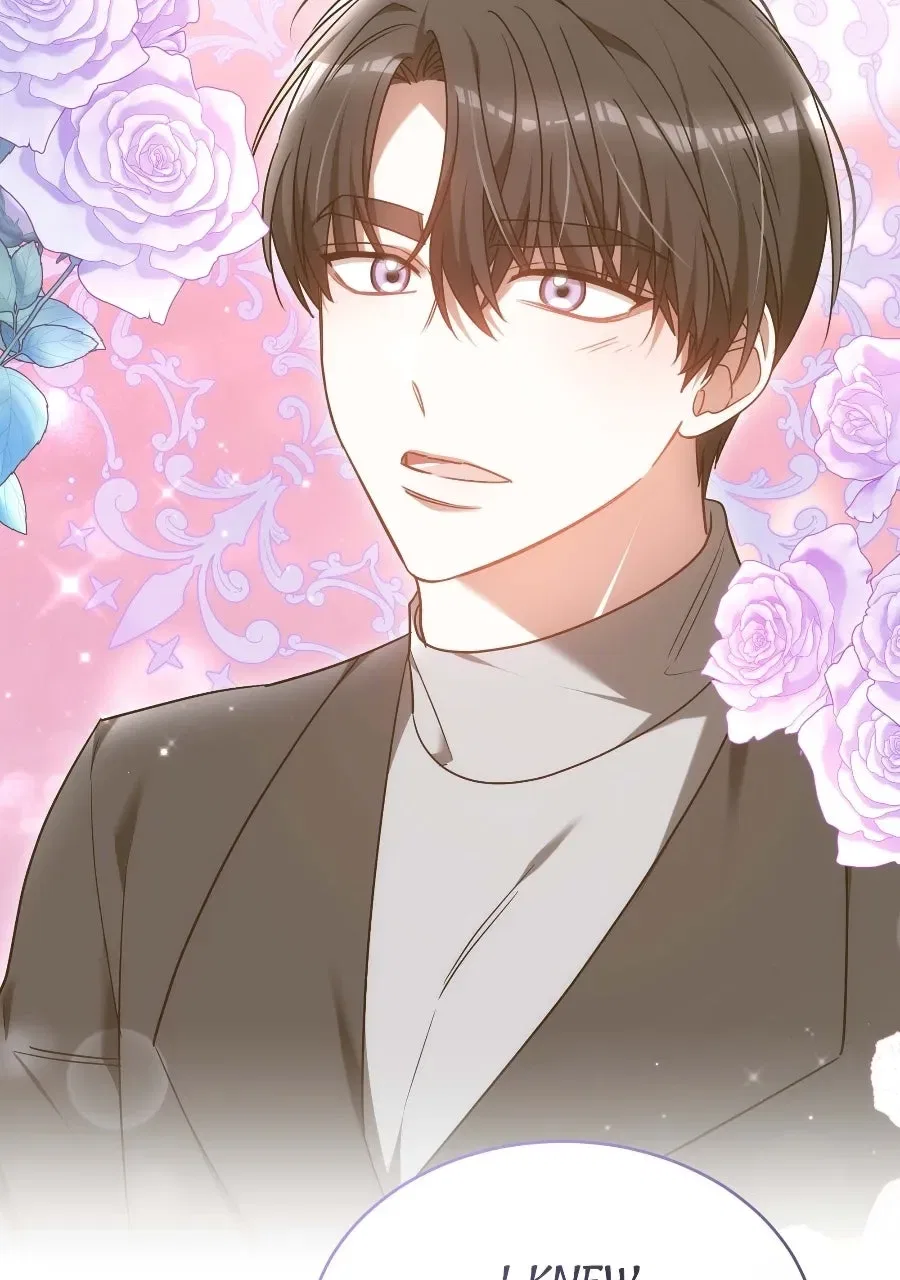 To Have an Affair With Someone Chapter 60 – Page 92