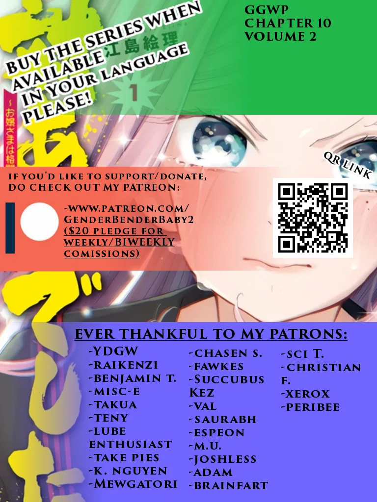 Anime – Young Ladies Don’t Play Fighting Games Chapter 11 – Page 1