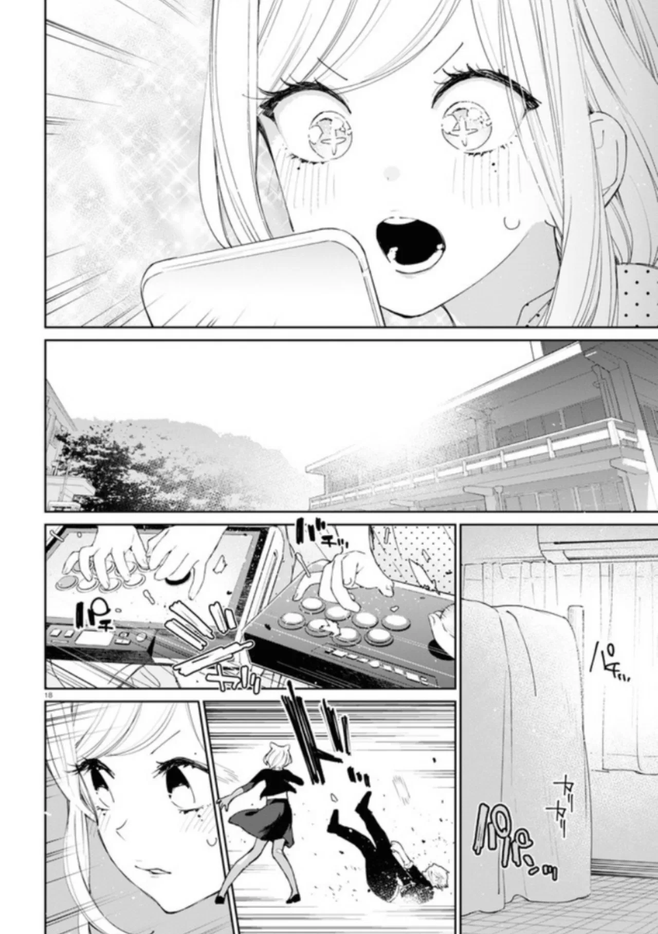 Anime – Young Ladies Don’t Play Fighting Games Chapter 11 – Page 19