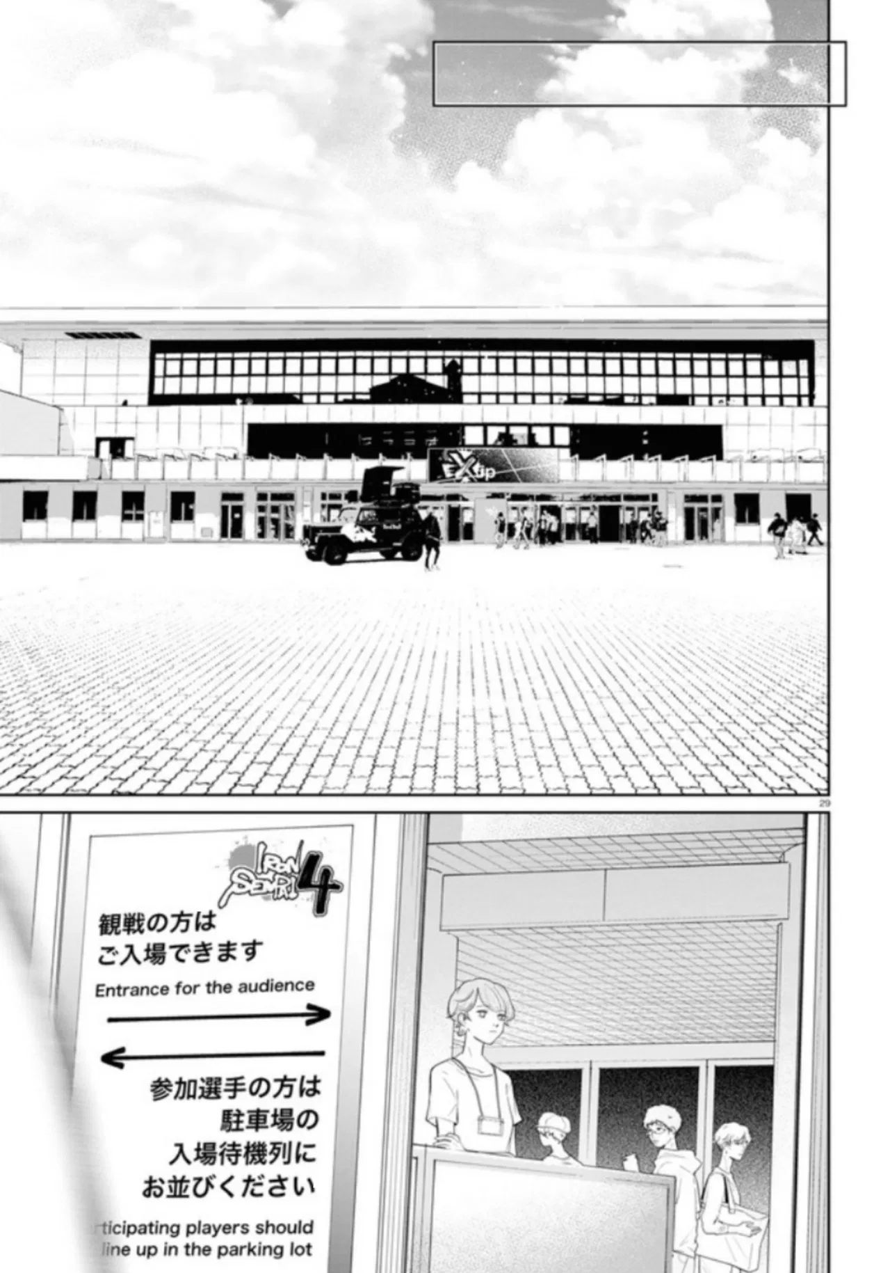 Anime – Young Ladies Don’t Play Fighting Games Chapter 11 – Page 30