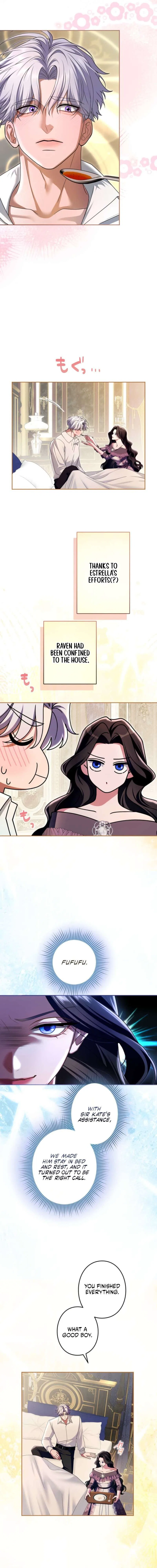 I’ve Fallen for the Empire’s Greatest Villainess Chapter 111 – Page 8