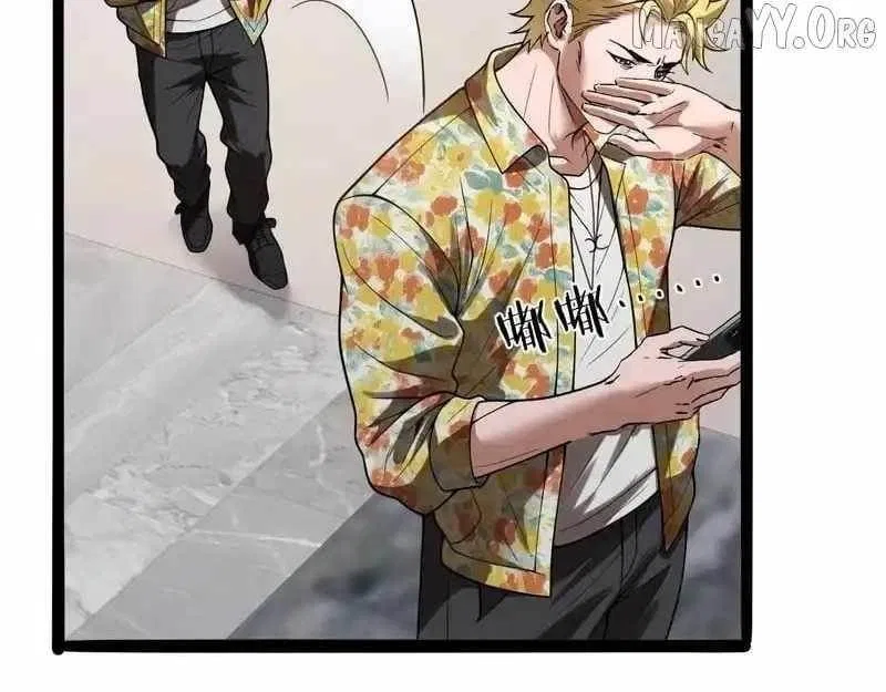 I’m A Super Rich Man, So It’s Reasonable For Me To Be A Scumbag Chapter 23 – Page 19