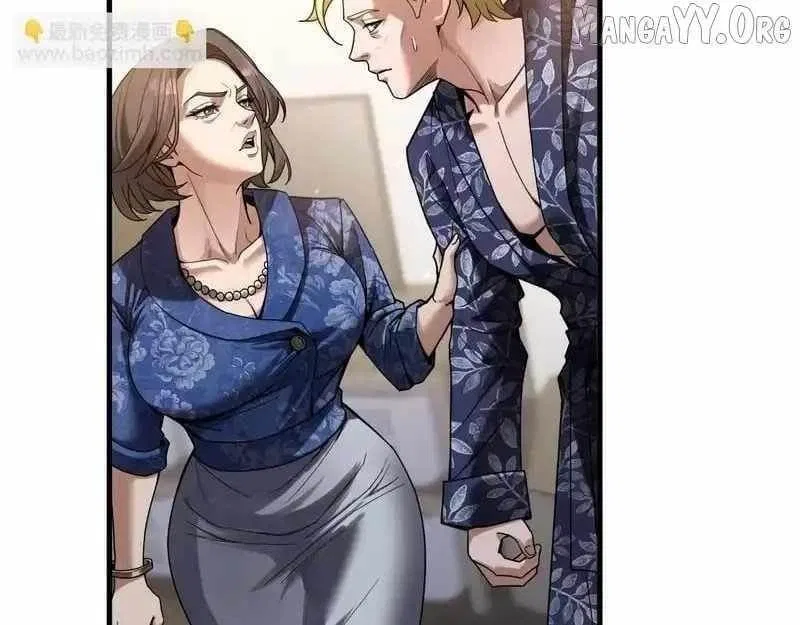 I’m A Super Rich Man, So It’s Reasonable For Me To Be A Scumbag Chapter 22 – Page 7