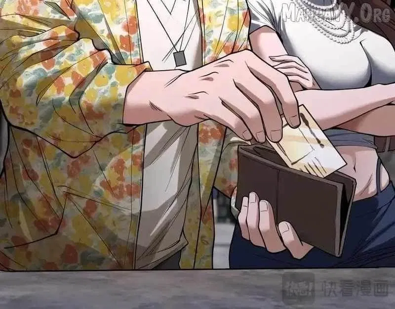 I’m A Super Rich Man, So It’s Reasonable For Me To Be A Scumbag Chapter 22 – Page 125