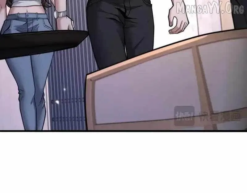 I’m A Super Rich Man, So It’s Reasonable For Me To Be A Scumbag Chapter 21 – Page 19