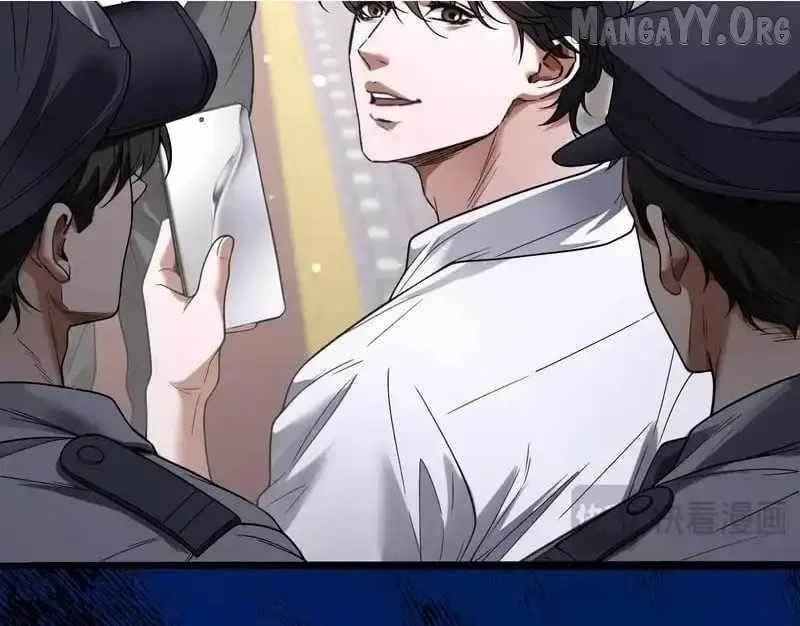 I’m A Super Rich Man, So It’s Reasonable For Me To Be A Scumbag Chapter 19 – Page 17