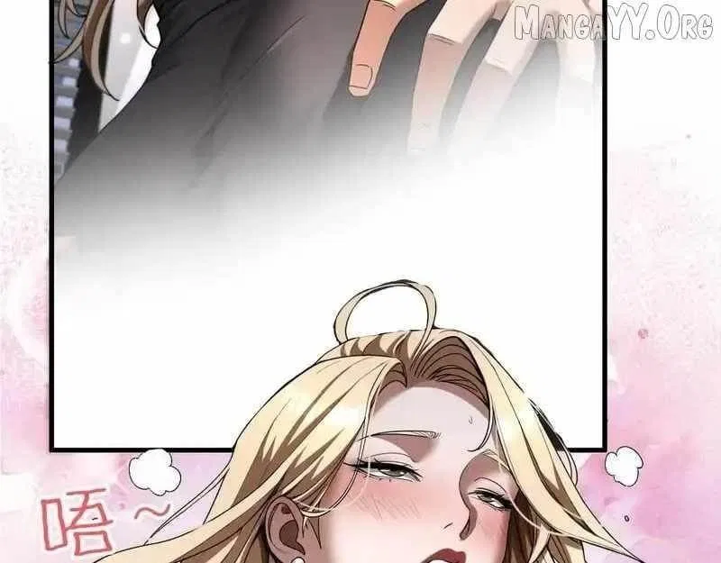 I’m A Super Rich Man, So It’s Reasonable For Me To Be A Scumbag Chapter 19 – Page 92