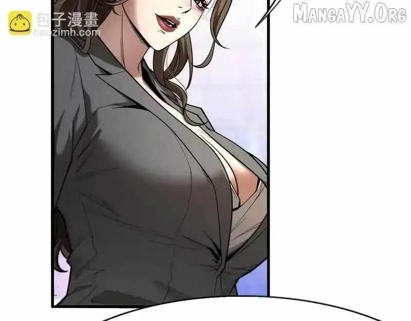I’m A Super Rich Man, So It’s Reasonable For Me To Be A Scumbag Chapter 18 – Page 50