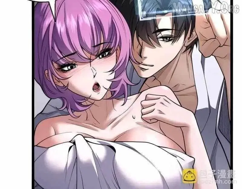 I’m A Super Rich Man, So It’s Reasonable For Me To Be A Scumbag Chapter 17 – Page 84