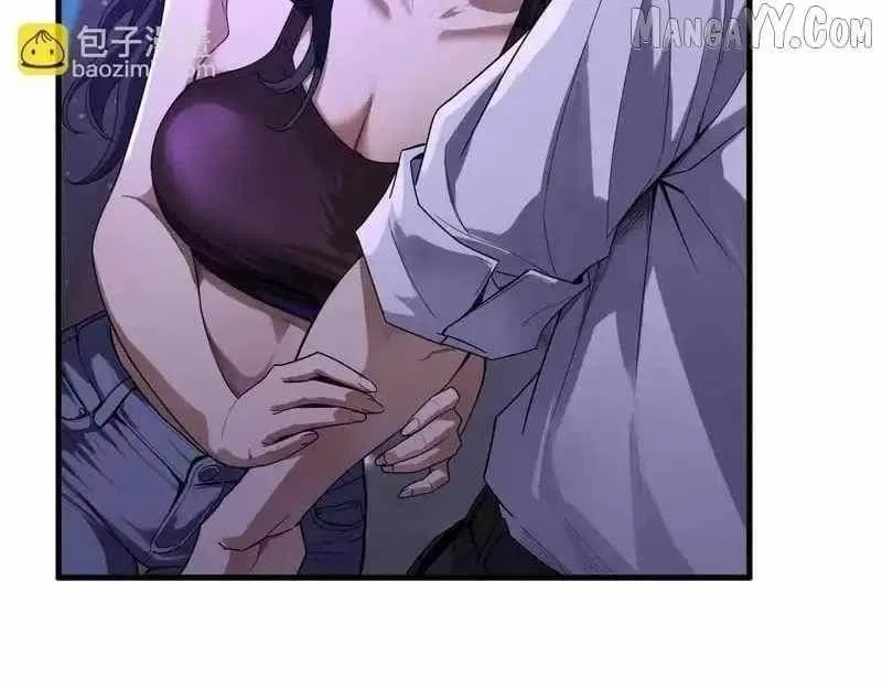 I’m A Super Rich Man, So It’s Reasonable For Me To Be A Scumbag Chapter 16 – Page 6