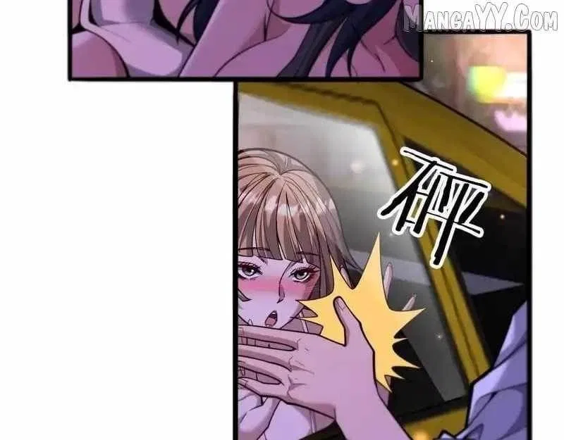 I’m A Super Rich Man, So It’s Reasonable For Me To Be A Scumbag Chapter 16 – Page 51