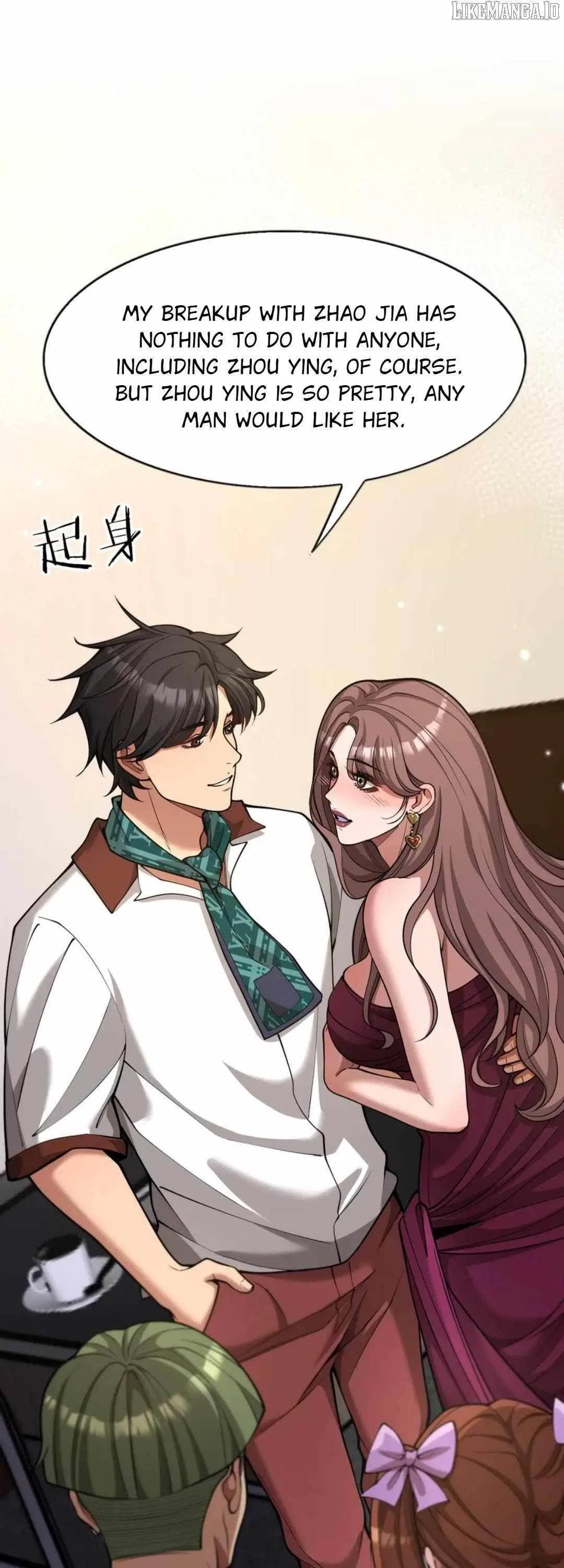 I’m A Super Rich Man, So It’s Reasonable For Me To Be A Scumbag Chapter 10 – Page 7