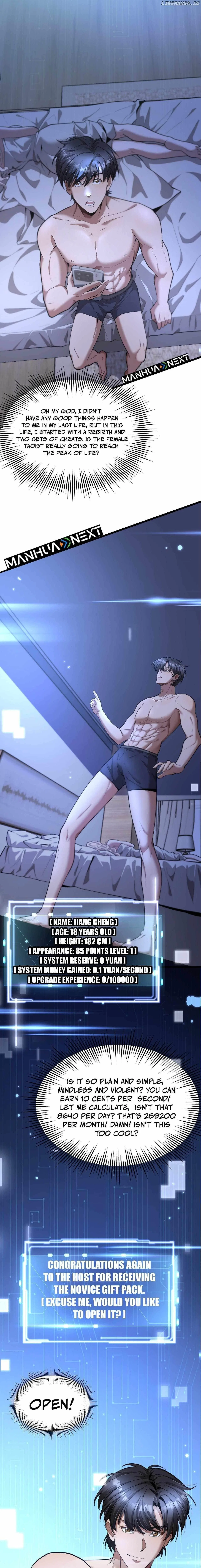 I’m A Super Rich Man, So It’s Reasonable For Me To Be A Scumbag Chapter 1 – Page 6