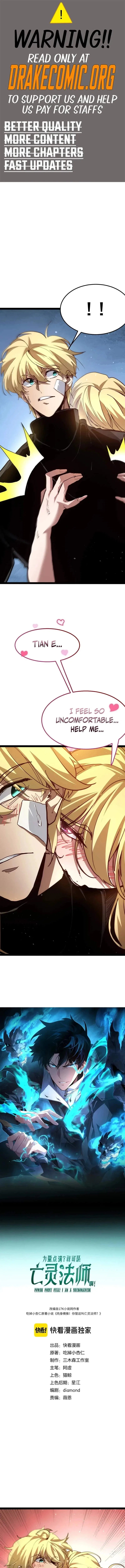 Maxed Strength Necromancer Chapter 144 – Page 1