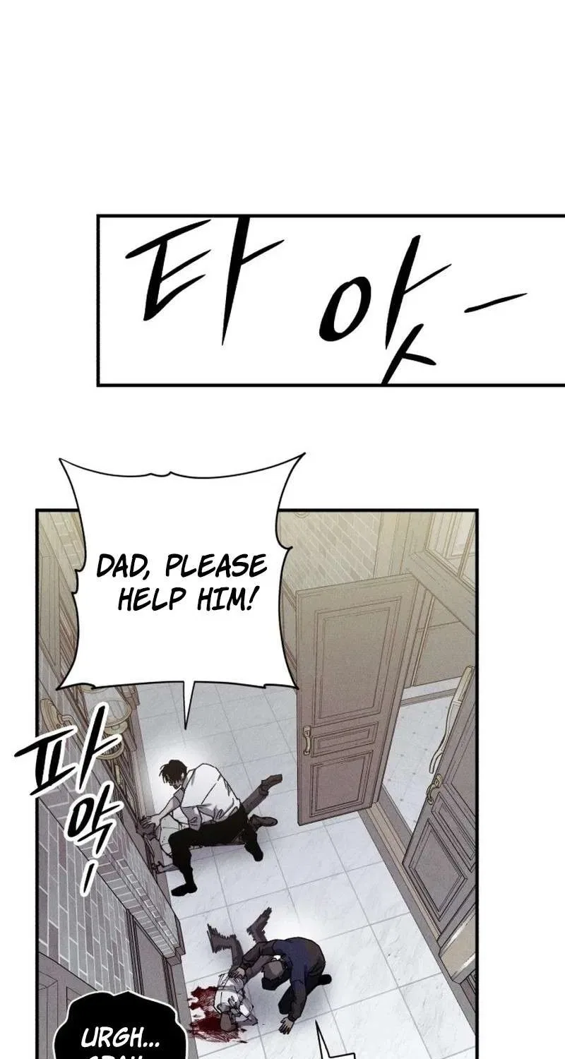 Zombie Herd Chapter 51 – Page 7