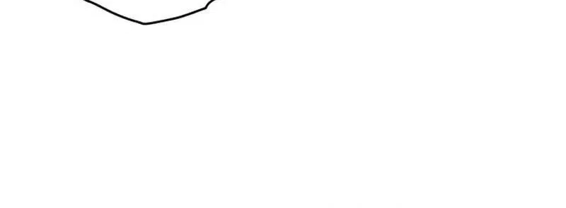 Zombie Herd Chapter 51 – Page 16