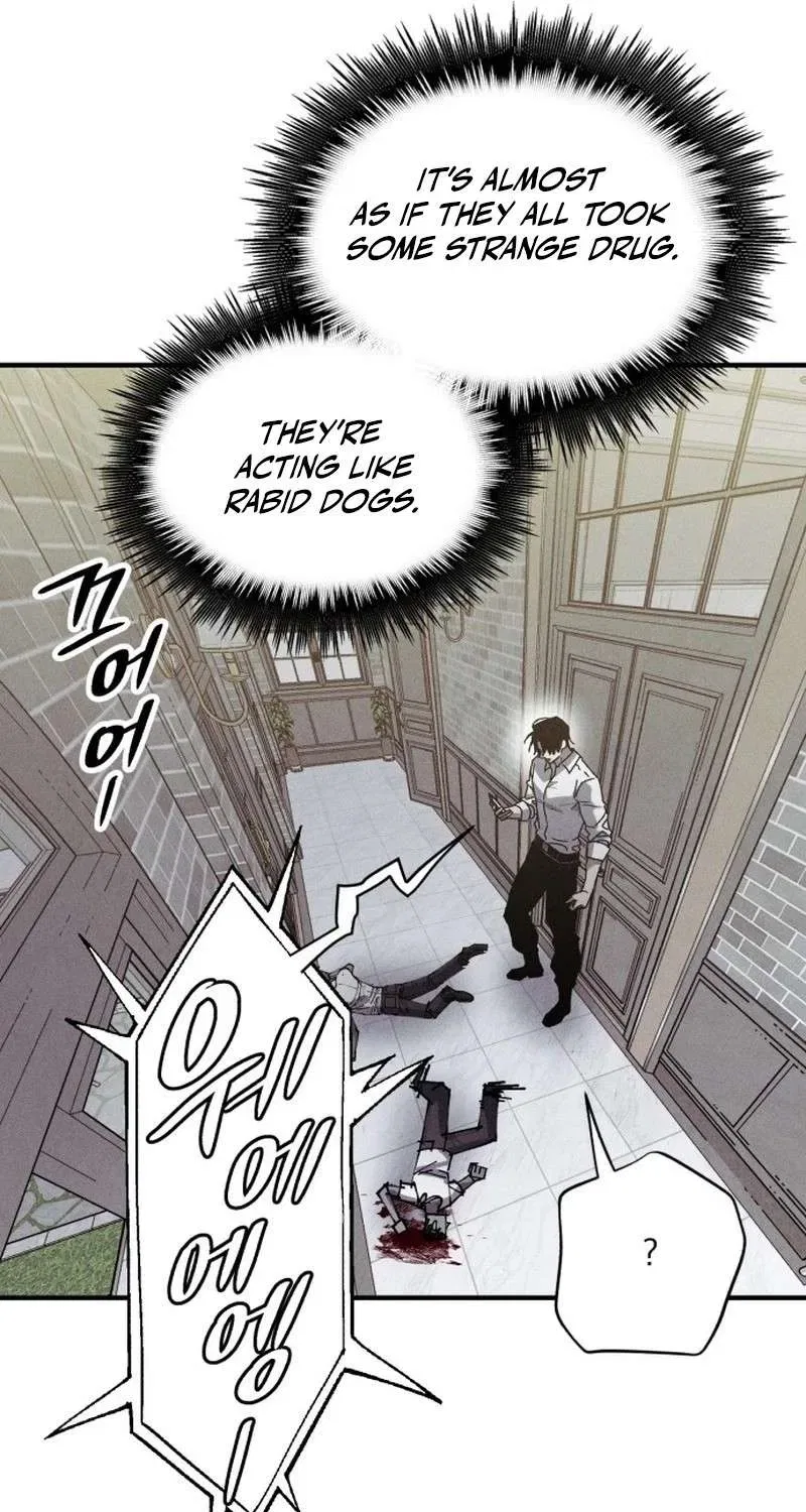Zombie Herd Chapter 51 – Page 17