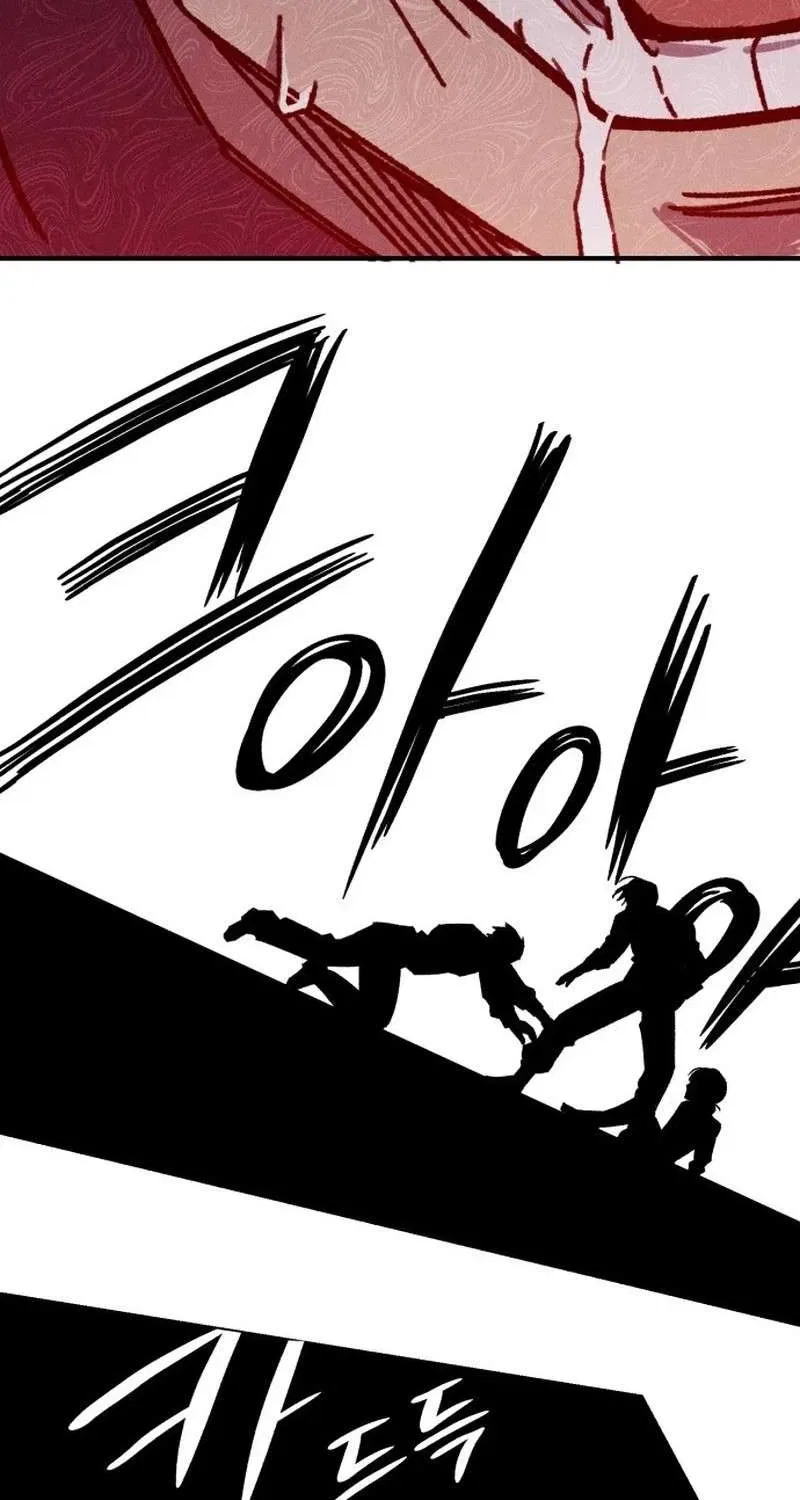 Zombie Herd Chapter 51 – Page 31