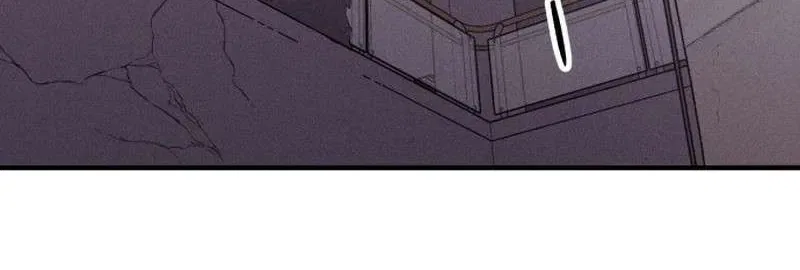 Zombie Herd Chapter 51 – Page 40