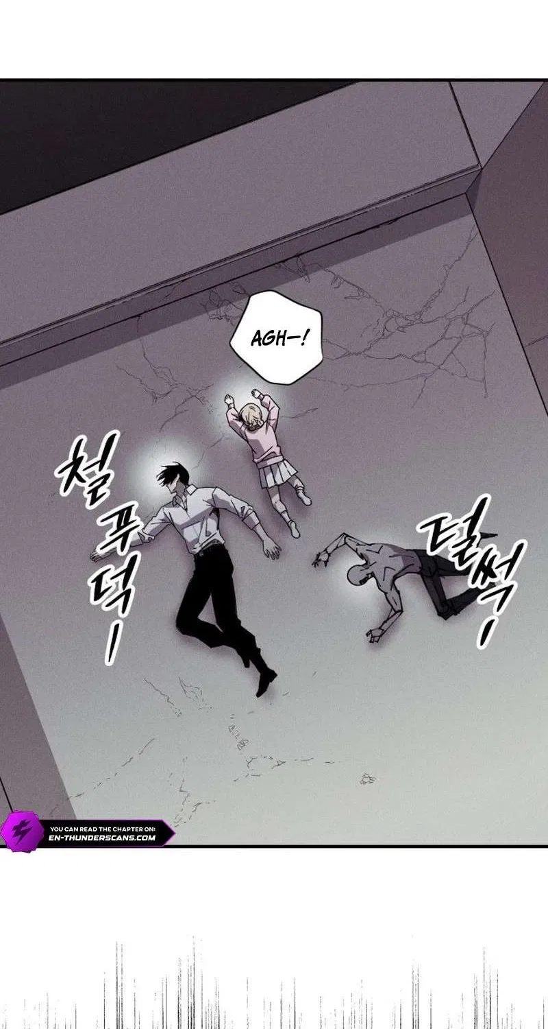 Zombie Herd Chapter 51 – Page 50