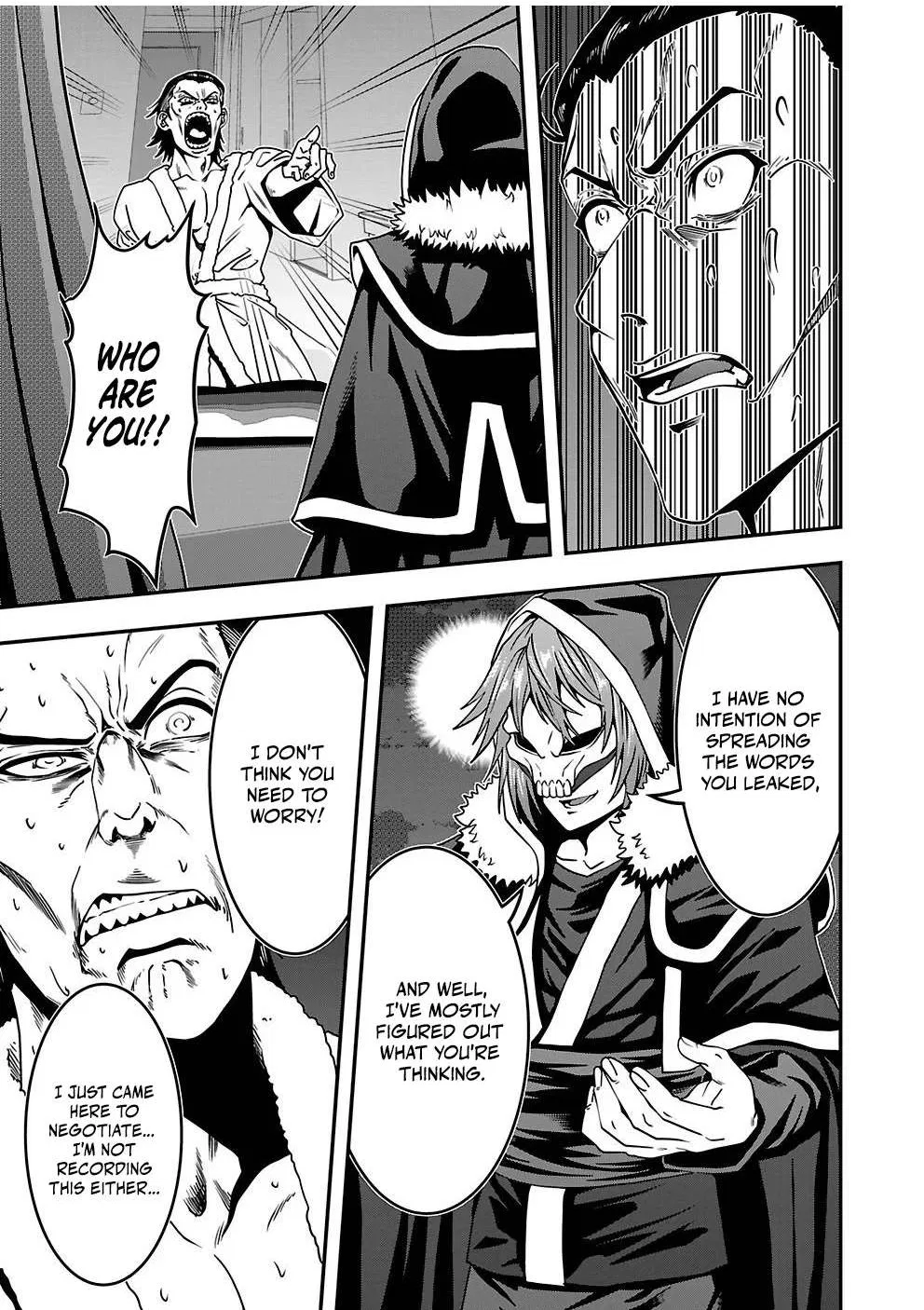 Humanity These Days Is Underestimating the Demon King Chapter 25 – Page 1