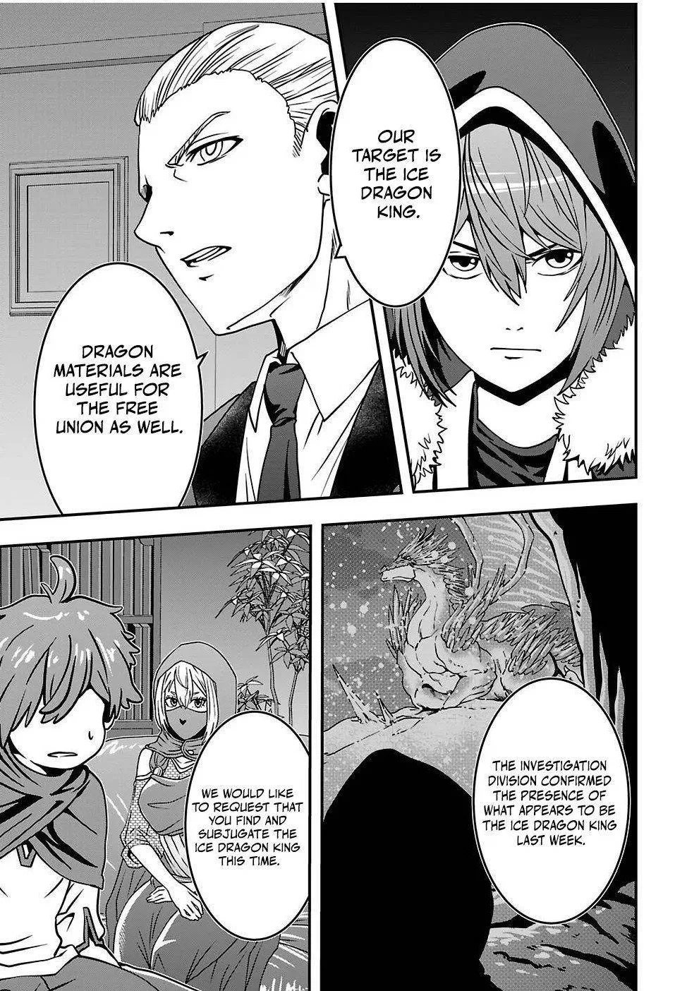 Humanity These Days Is Underestimating the Demon King Chapter 18 – Page 1
