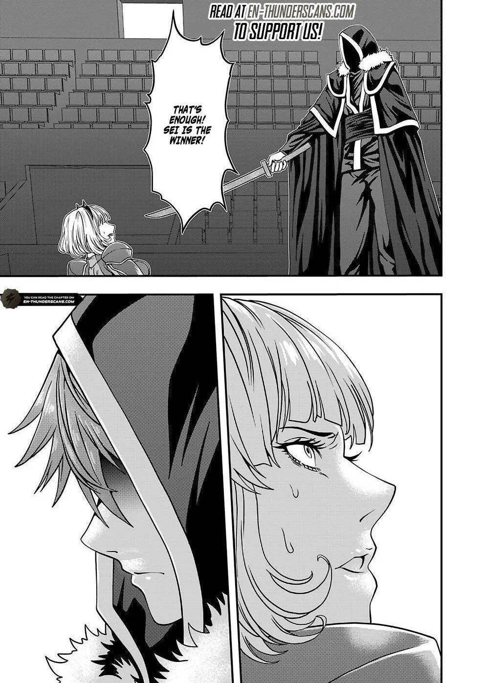 Humanity These Days Is Underestimating the Demon King Chapter 17 – Page 1