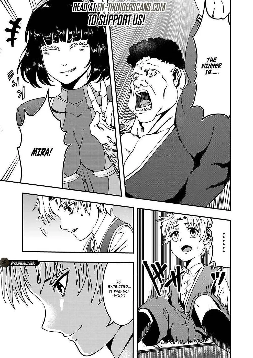 Humanity These Days Is Underestimating the Demon King Chapter 16 – Page 1