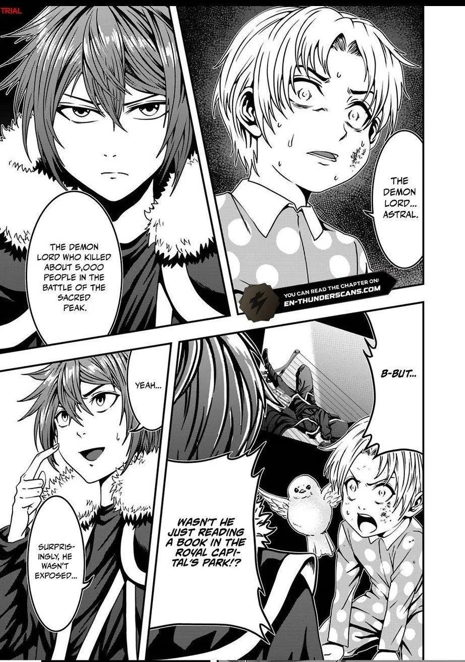 Humanity These Days Is Underestimating the Demon King Chapter 13 – Page 1