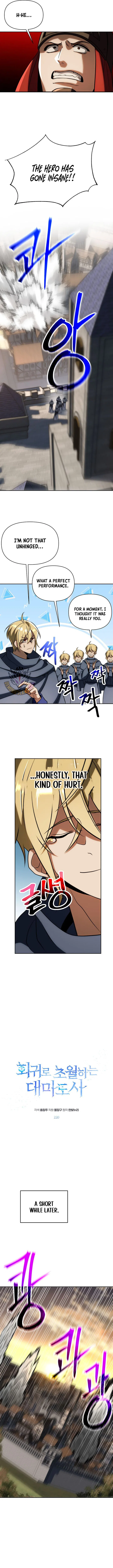 Archmage Transcending Through Regression Chapter 220 – Page 5