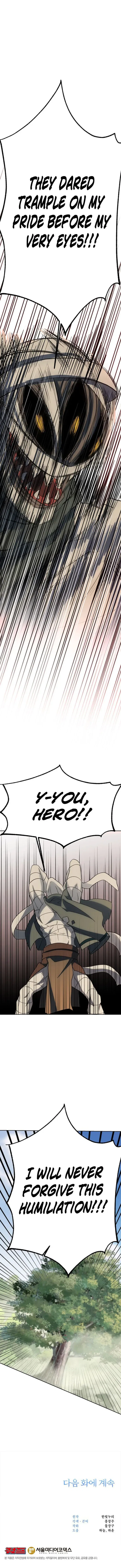 Archmage Transcending Through Regression Chapter 184 – Page 15