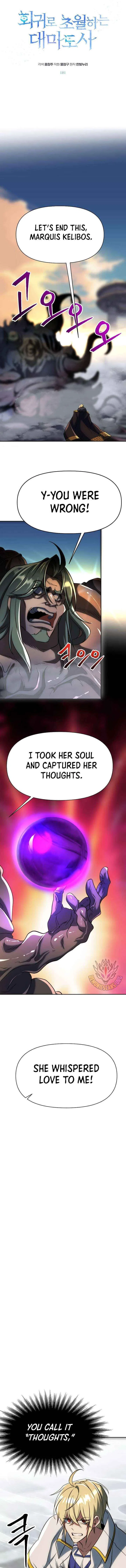 Archmage Transcending Through Regression Chapter 181 – Page 1
