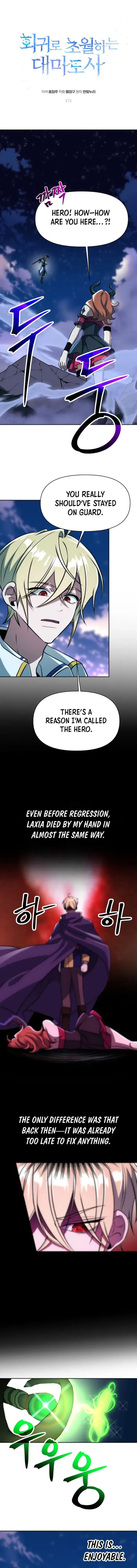 Archmage Transcending Through Regression Chapter 171 – Page 1