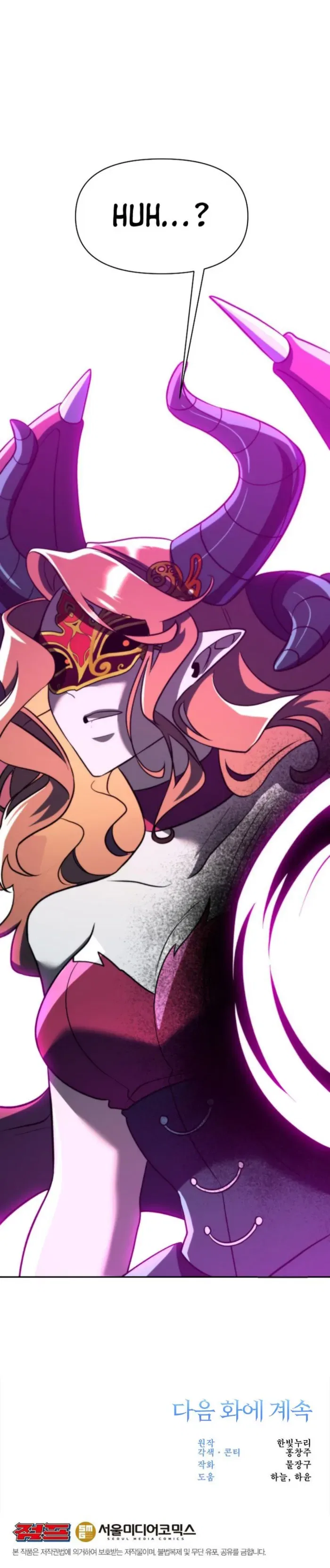 Archmage Transcending Through Regression Chapter 171 – Page 11