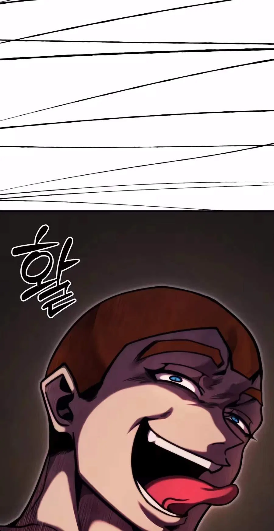 Fantasy Enlistment Squad Chapter 39 – Page 83