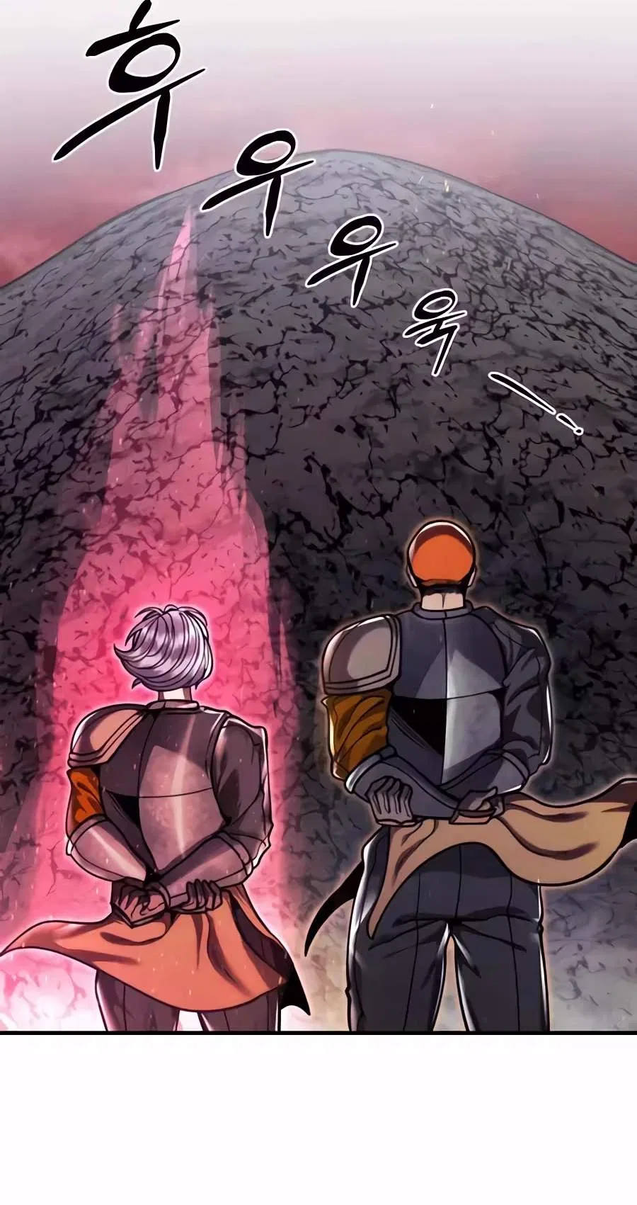 Fantasy Enlistment Squad Chapter 39 – Page 122